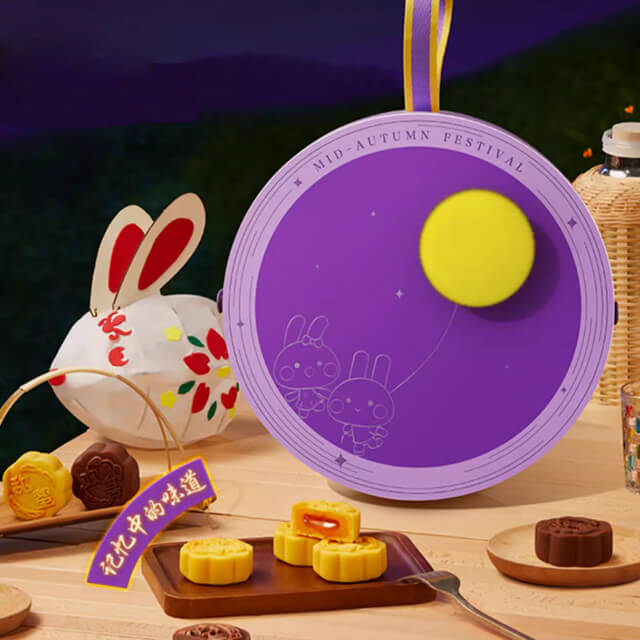 Ganso - Mid Autumn Festival