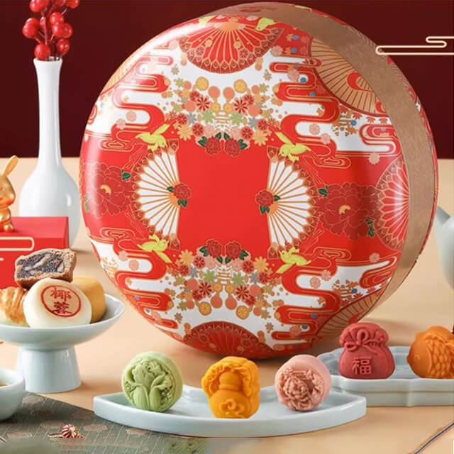 Yu Cha Shan Fang - MAF 2025