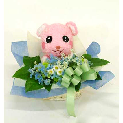 Especially for You