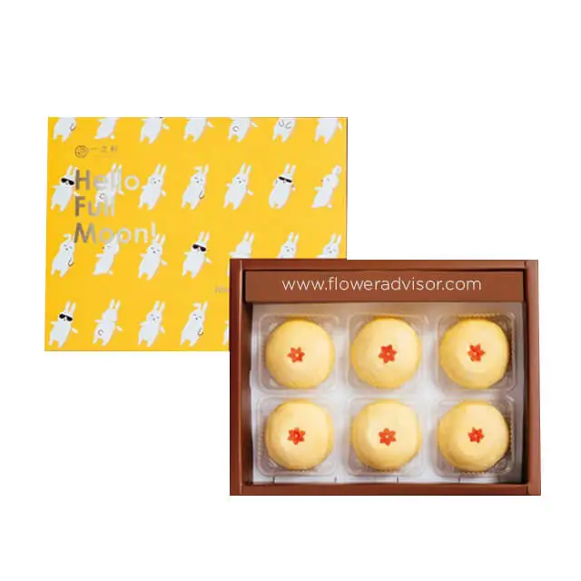 Luscious Big Mung Bean Pastry - MAF 2023